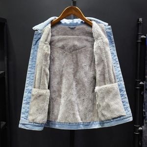 Denim Coat